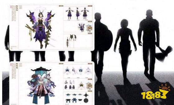 阴阳师4月份新SSR式神原稿曝光 联动成周年庆大奖