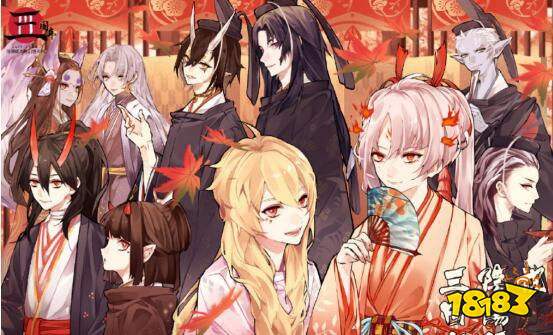 阴阳师4月份新SSR式神原稿曝光 联动成周年庆大奖