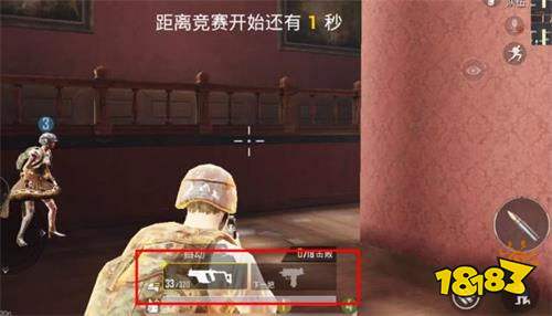 和平精英军备团竞武器刷新规则是什么 刷新规则一览