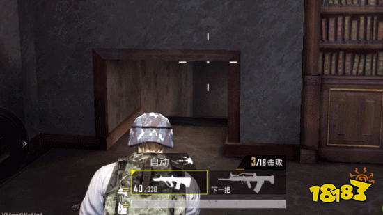 和平精英图书馆地图怎么样 图书馆地图详情介绍