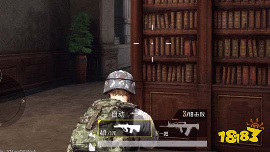 和平精英图书馆地图怎么样 图书馆地图详情介绍