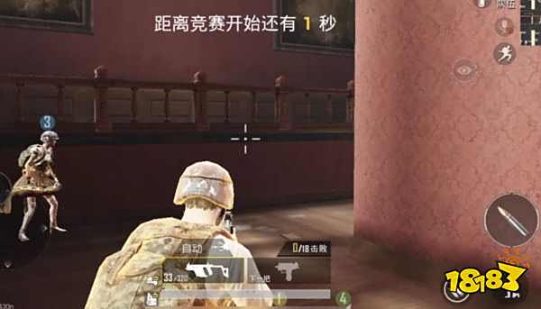 和平精英军备团竞怎么玩 军备团竞新模式玩法介绍