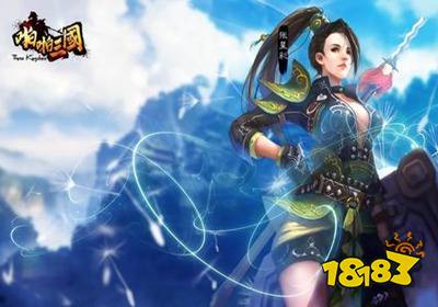 啪啪三国内购破解版下载