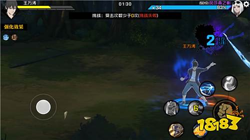 《一人之下》手游评测:手游再现国漫经典