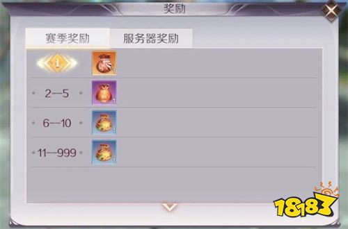 群战之魂 成就巅峰!《完美世界》手游新职业“魂契”正式上线