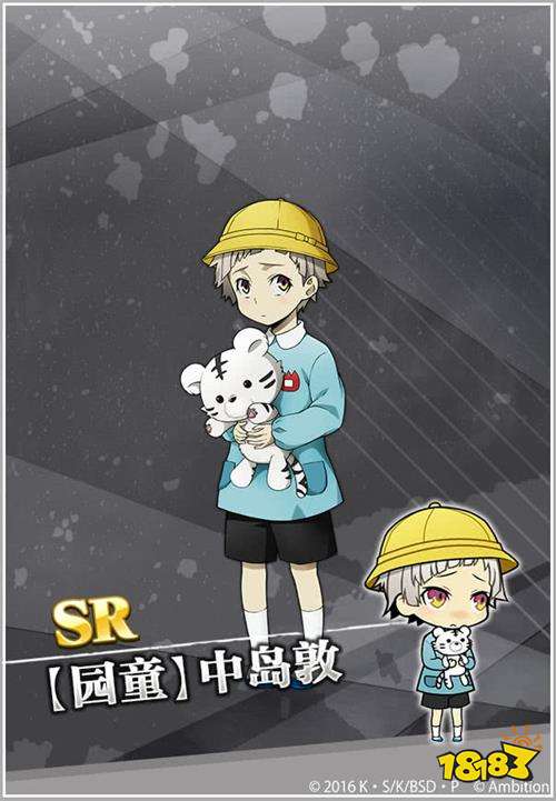 文豪幼儿园游戏会开始!《文豪迷犬怪奇谭》愚人节主题活动上线