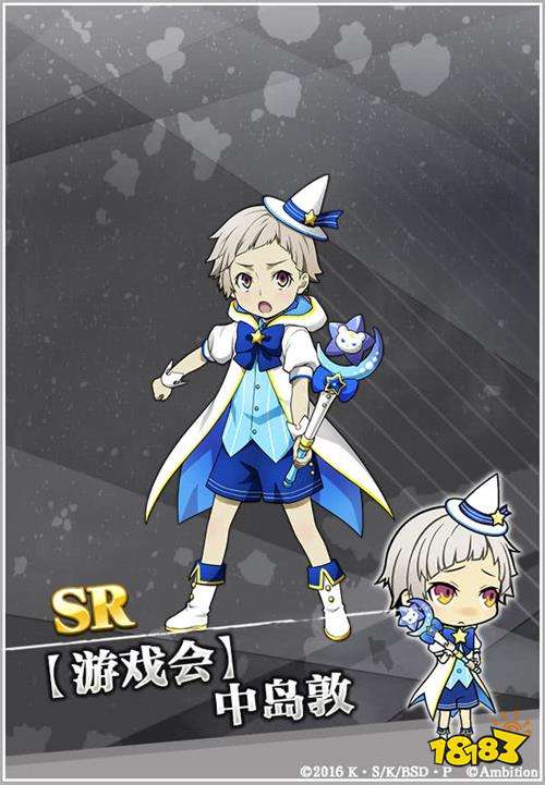 文豪幼儿园游戏会开始!《文豪迷犬怪奇谭》愚人节主题活动上线