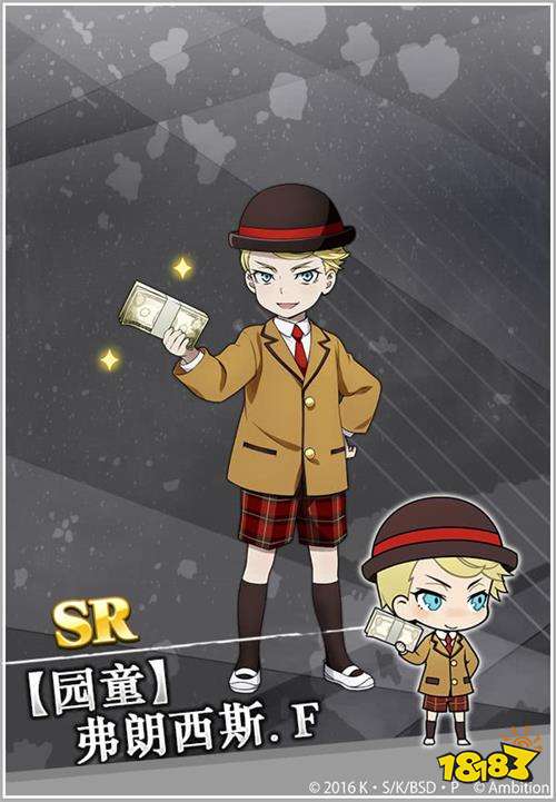 文豪幼儿园游戏会开始!《文豪迷犬怪奇谭》愚人节主题活动上线