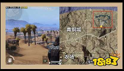 和平精英新增资源点位置在哪 沙漠地图新增资源点位置介绍