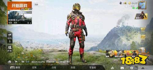 和平精英图书馆地图优势点位介绍