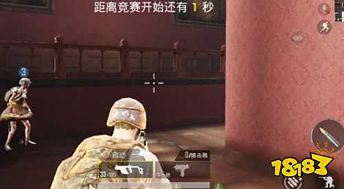 和平精英军备团竞武器升级切换顺序一览