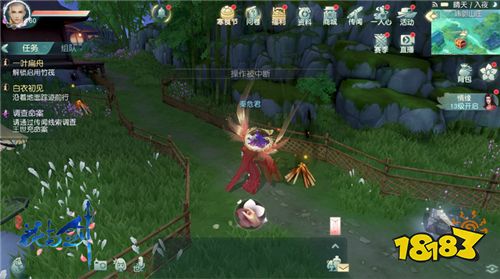 清明长安不下雨 《花与剑》长安清明活动热闹非凡