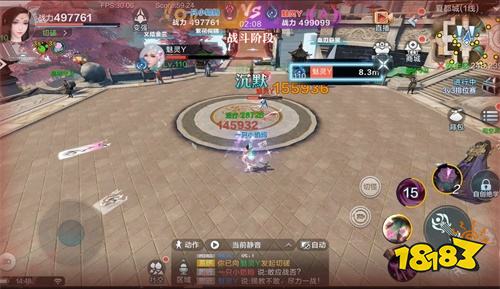 《雪鹰领主》手游公测直播盛典 策划面对面抢先爆料