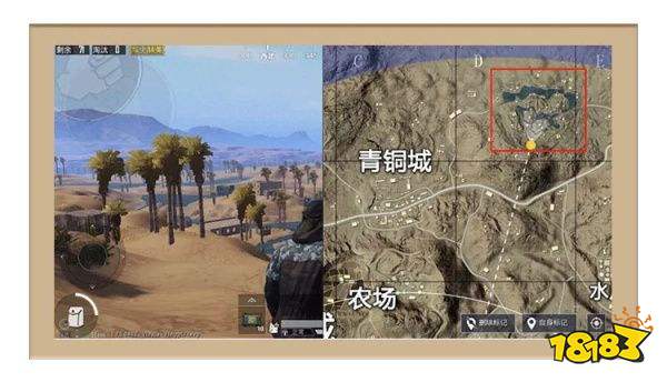 和平精英沙漠地图2.0新增资源点在哪 沙漠地图2.0新增资源点详情