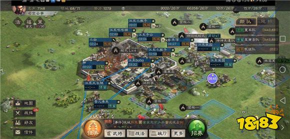 三国志战略版开局选什么地方好 开局地图选择推荐