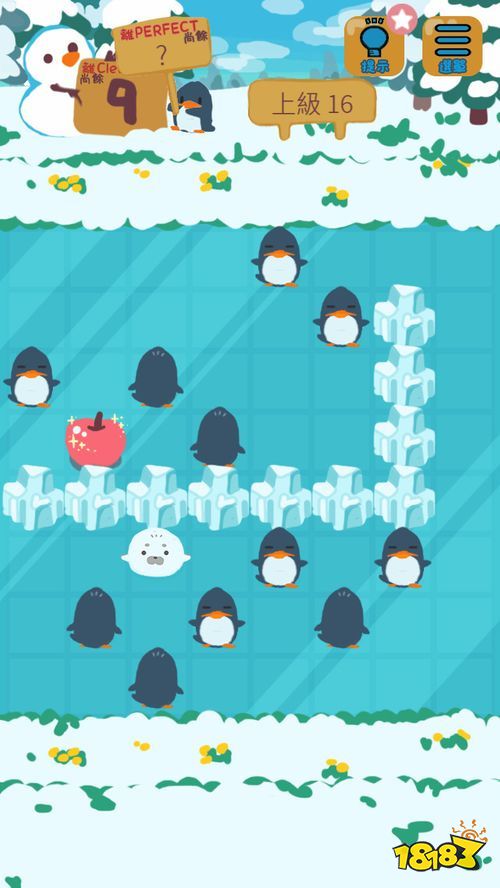益智小游戏《滑行小海豹》双平台上线 滑动小海豹来收集苹果吧!