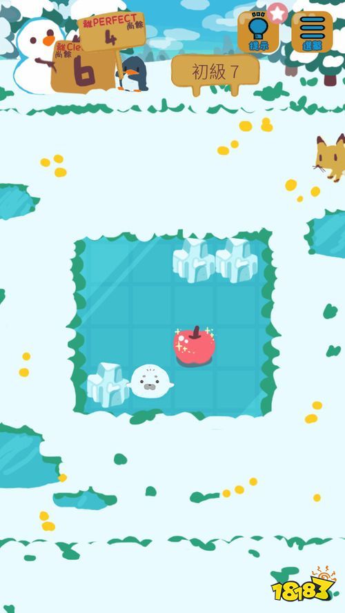 益智小游戏《滑行小海豹》双平台上线 滑动小海豹来收集苹果吧!