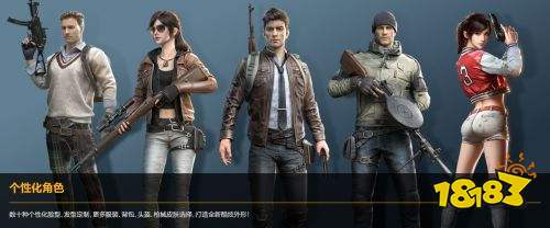 和平精英实名认证怎么还有时间限制 时间限制解除方法 