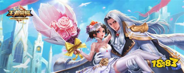 王者微信登录后如何切换其他账号