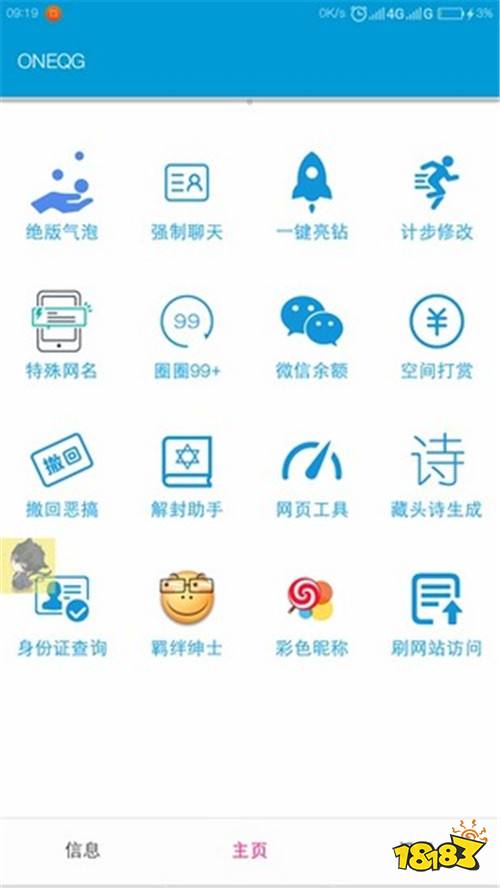 291-2004031R619.jpg@!18183