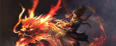 天龙八部天山派怒气大招叫什么