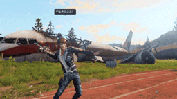 明日之后：时装爆料，成为最有型的飞行员，你就差它了!