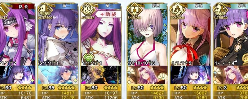 fgo振蕩火藥哪里刷