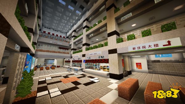 钟南山：科普是防疫关键，《我的世界》合作科普项目获央视报道