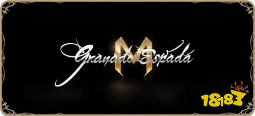 《GE 王者之剑》手机版《Granado Espada M》公开