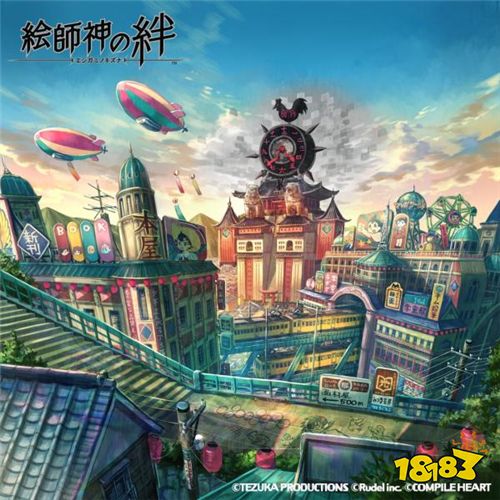手塚治虫作品改编手游《绘师神之绊》双平台开放事前下载
