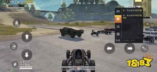 和平精英标记物资怎么自定义 金色标记物资自定义代码分享