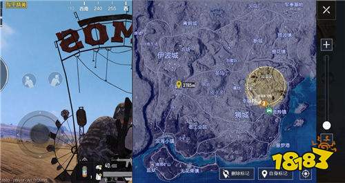 和平精英沙漠地图赛道在哪 沙漠地图赛道具体位置坐标图