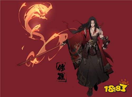 橘右京新皮肤爆料 拔刀斩恶魂 新装修罗登场