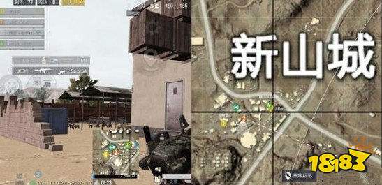 和平精英集装箱建筑位置在哪 集装箱建筑位置一览