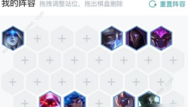 云顶之弈7人口虚空斗法怎么玩10 7上分虚空斗法阵容打法攻略 181云顶之弈专区