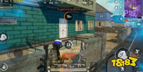 和平精英圈中圈模式如何发育 信号强度区别详细分析