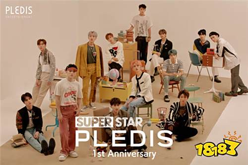 欢庆1周年《SUPERSTAR PLEDIS》追加最新歌曲