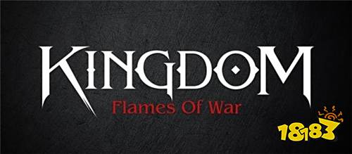 《王国: 战火》全新无缝切入开放世界型玩法公开