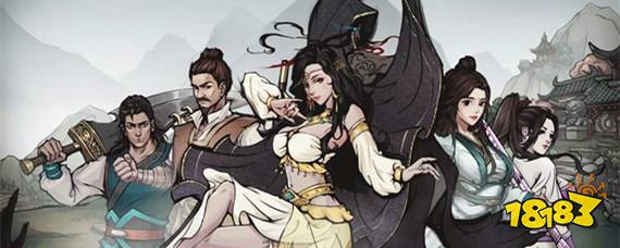 烟雨江湖镇派武学有哪些