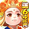 2020人多的回合制手游下载