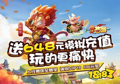 最适合平民的回合制手游下载