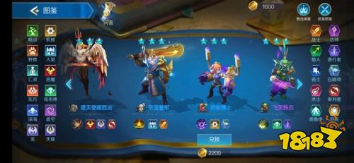 自走棋的全面进化?!《战歌竞技场》4月13日开启终极测试!