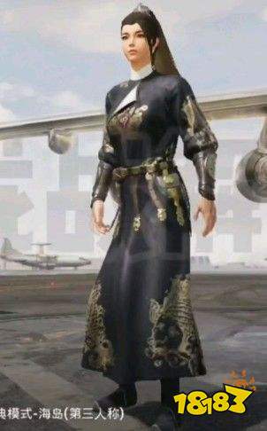 和平精英什么时候出汉服 汉服军需上架时间预测