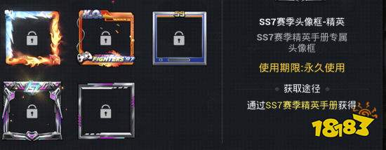 和平精英一周年活动有哪些内容 一周年活动内容介绍