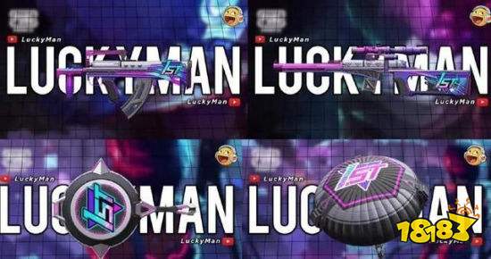 和平精英一周年活动有哪些内容 一周年活动内容介绍