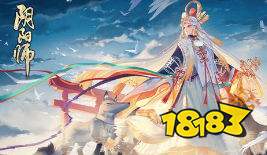 阴阳师平安奇谭鬼吞中等难度心得分享平安奇谭鬼吞玩法攻略 181阴阳师专区