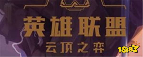 无尽怎么合成