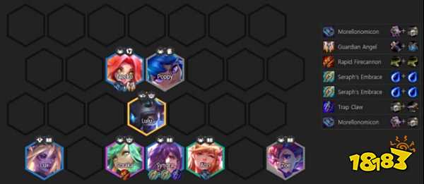 云顶之弈S3新版本最强九大上分阵容推荐 S3主流阵容排名一览