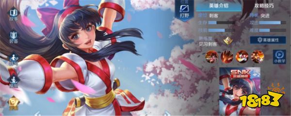 技能还有多少秒怎么发