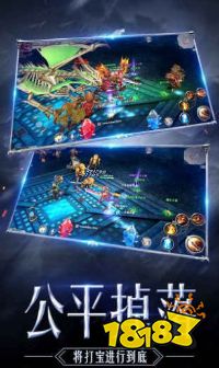 下一个奇迹5173私发服下载